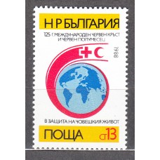 Bulgaria - Correo 1988 Yvert 3160 ** Mnh Cruz Roja