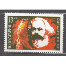 Bulgaria - Correo 1988 Yvert 3167 ** Mnh Karl Marx