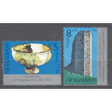 Bulgaria - Correo 1988 Yvert 3202/3 ** Mnh 