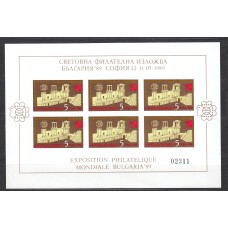 Bulgaria - Correo 1988 Yvert 3212 Minipliego ** Mnh