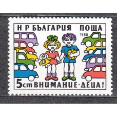 Bulgaria - Correo 1988 Yvert 3213 ** Mnh 