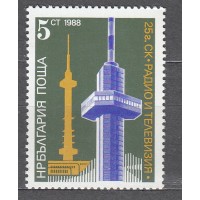 Bulgaria - Correo 1988 Yvert 3214 ** Mnh Radio y Televisión