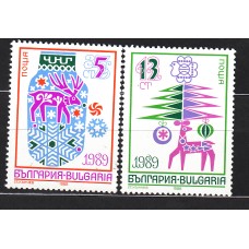 Bulgaria - Correo 1988 Yvert 3220/21  ** Mnh Nuevo Año