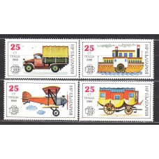Bulgaria - Correo 1988 Yvert 3221A/D ** Mnh Exposición Filatelica Avión Barco