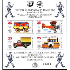 Bulgaria - Correo 1988 Yvert 3221A/D en Hojita sin dentar ** Mnh 