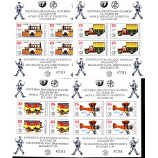 Bulgaria - Correo 1988 Yvert 3221A/D en 4 Minipliegos ** Mnh