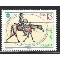 Bulgaria - Correo 1989 Yvert 3229 ** Mnh Festival de Humor y Satira