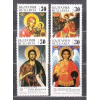 Bulgaria - Correo 1989 Yvert 3239/42 ** Mnh Exposición Filatelica