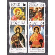 Bulgaria - Correo 1989 Yvert 3239/42 ** Mnh Exposición Filatelica