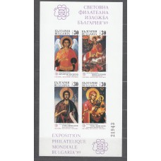 Bulgaria - Correo 1989 Yvert 3239/42 en Hoja ** Mnh Exposición Filatelica