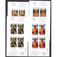 Bulgaria - Correo 1989 Yvert 3239/42 Minipliego de 4 valores ** Mnh 