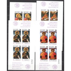 Bulgaria - Correo 1989 Yvert 3239/42 Minipliego de 4 valores ** Mnh 