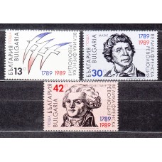 Bulgaria - Correo 1989 Yvert 3250/52 ** Mnh Personajes