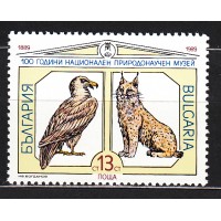 Bulgaria - Correo 1989 Yvert 3261 ** Mnh Museo de Historia - Fauna