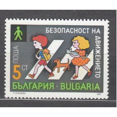 Bulgaria - Correo 1989 Yvert 3283 ** Mnh 