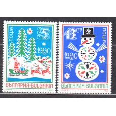 Bulgaria - Correo 1989 Yvert 3284/5 ** Mnh Nuevo Año