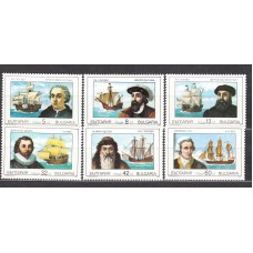Bulgaria - Correo 1990 Yvert 3292/7 ** Mnh Navegantes - Barceos
