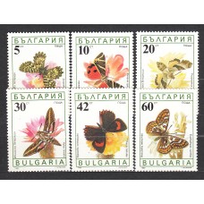Bulgaria - Correo 1990 Yvert 3324/9 ** Mnh Fauna Mariposas