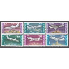 Bulgaria - Correo 1990 Yvert 3330/35 ** Mnh Aviones
