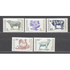 Bulgaria - Correo 1991 Yvert 3358/62 ** Mnh Fauna - Animales de Granja