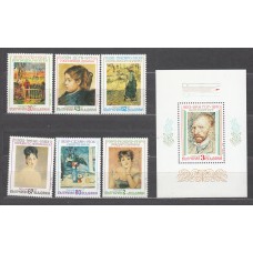 Bulgaria - Correo 1991 Yvert 3363/68+Hoja 168 ** Mnh Pinturasº