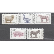 Bulgaria - Correo 1991 Yvert 3391/95 ** Mnh Fauna - Animales de Granja