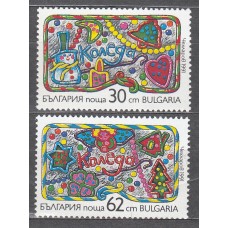 Bulgaria - Correo 1991 Yvert 3416/17 ** Mnh Navidad