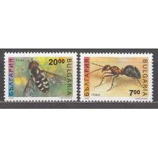 Bulgaria - Correo 1992 Yvert 3461/62 ** Mnh Fauna Insectos