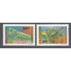 Bulgaria - Correo 1992 Yvert 3476A/76B ** Mnh Fauna - Insectos