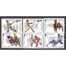 Bulgaria - Correo 1992 Yvert 3480/85 ** Mnh Deportes