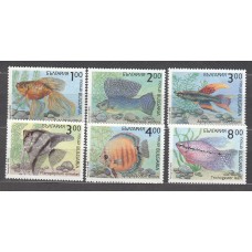 Bulgaria - Correo 1993 Yvert 3506/11 ** Mnh Fauna - Peces