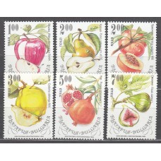 Bulgaria - Correo 1993 Yvert 3512/17 ** Mnh Flora