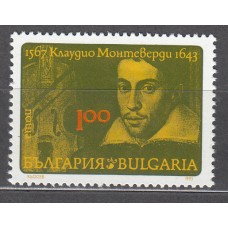 Bulgaria - Correo 1993 Yvert 3518 ** Mnh Personaje - Compositor