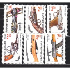 Bulgaria - Correo 1993 Yvert 3525/30 ** Mnh Historia de las Armas ligeras