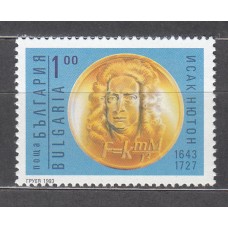 Bulgaria - Correo 1993 Yvert 3531 ** Mnh 