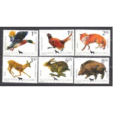 Bulgaria - Correo 1993 Yvert 3535/40 ** Mnh Fauna 