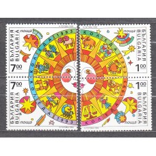 Bulgaria - Correo 1993 Yvert 3541/4 ** Mnh Navidad