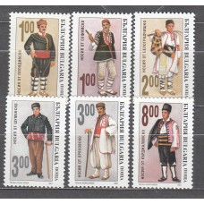 Bulgaria - Correo 1993 Yvert 3549/54 ** Mnh Trajes Regiionales masculinos
