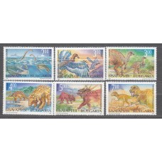 Bulgaria - Correo 1994 Yvert 3563/68 ** Mnh Fauna Prehistorica
