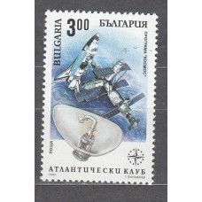 Bulgaria - Correo 1994 Yvert 3577 ** Mnh Astrofilatelia