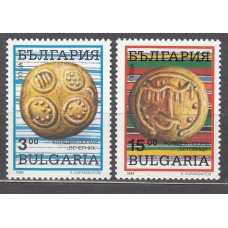 Bulgaria - Correo 1994 Yvert 3585/86 ** Mnh Navidad