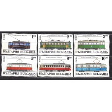 Bulgaria - Correo 1994 Yvert 3587/92 ** Mnh Trenes