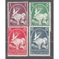 Bulgaria - Aereo Yvert 15/18 ** Mnh  Exposición Filatelica