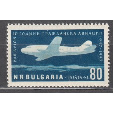 Bulgaria - Aereo Yvert 73 ** Mnh Avión