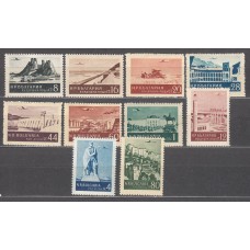 Bulgaria - Aereo Yvert 60/69 ** Mnh Aviones