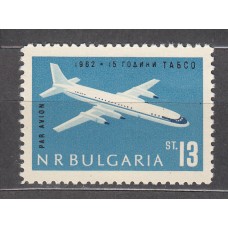 Bulgaria - Aereo Yvert 90 ** Mnh Avión