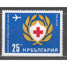 Bulgaria - Aereo Yvert 129 ** Mnh Cruz Roja
