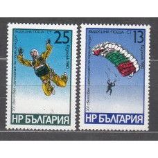 Bulgaria - Aereo Yvert 136/37 ** Mnh Deportes - Paracaidismo