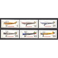 Bulgaria - Aereo Yvert 143/48 ** Mnh Aviones