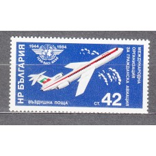 Bulgaria - Aereo Yvert 152 ** Mnh Avión